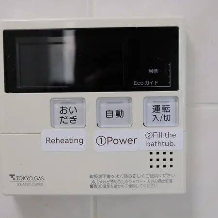 Honan Stay Tōkyō Extérieur photo