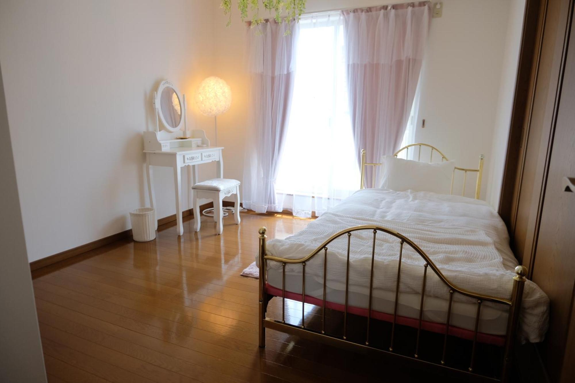 Honan Appartement Tōkyō