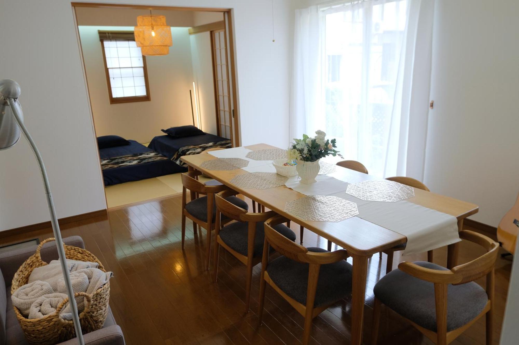 Honan Appartement