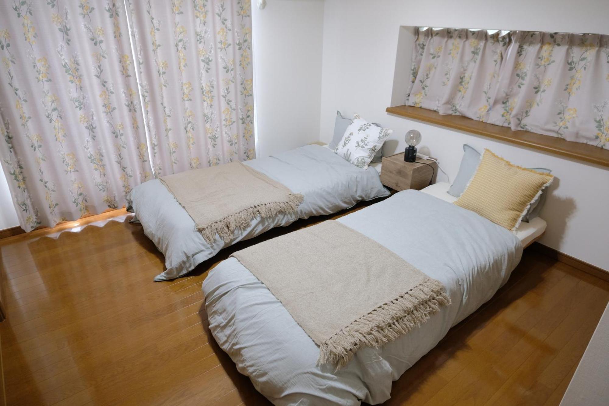 Appartement Honan