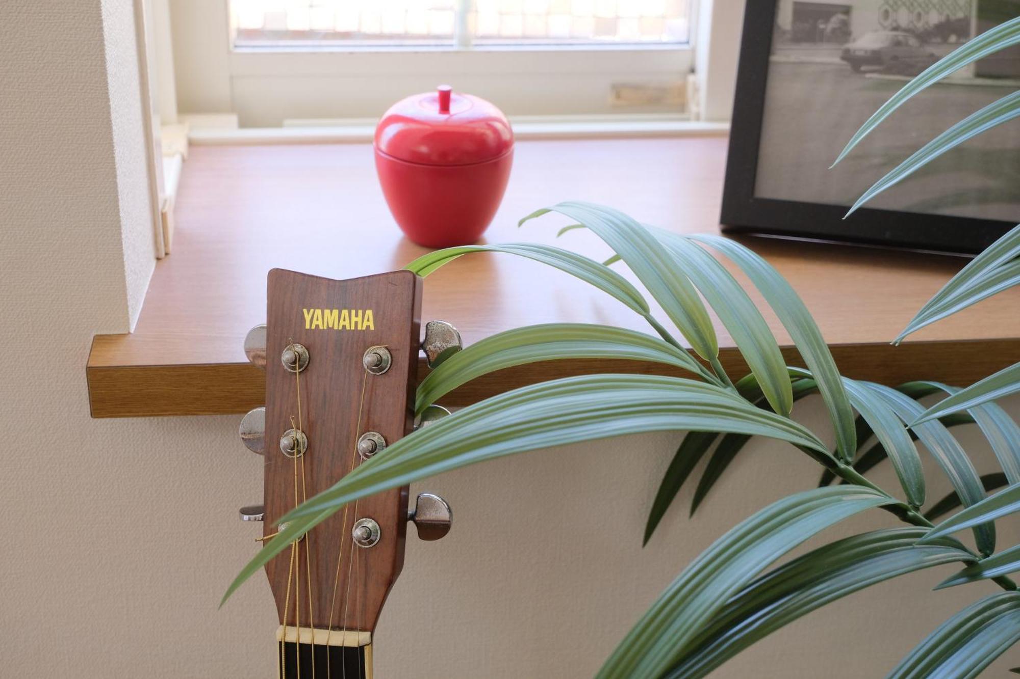 Honan Appartement
