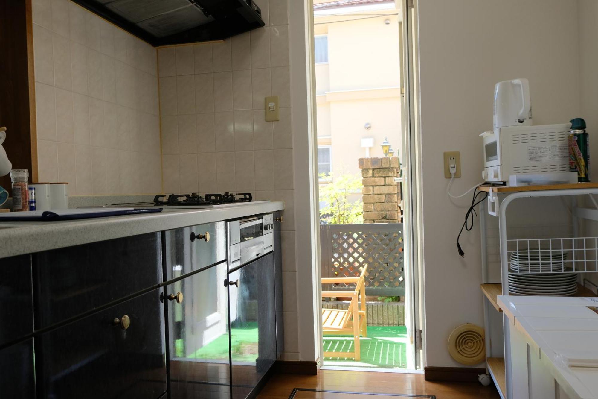 Honan Appartement