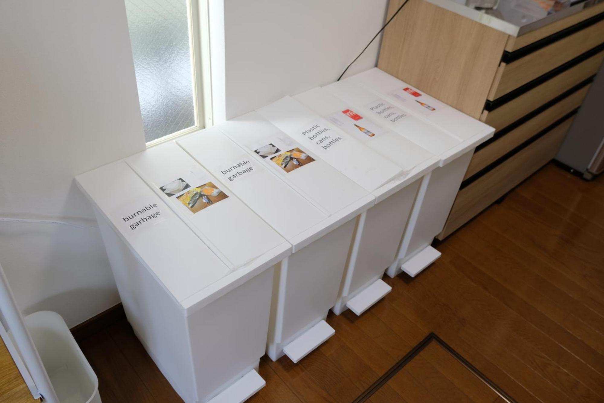 Honan Appartement