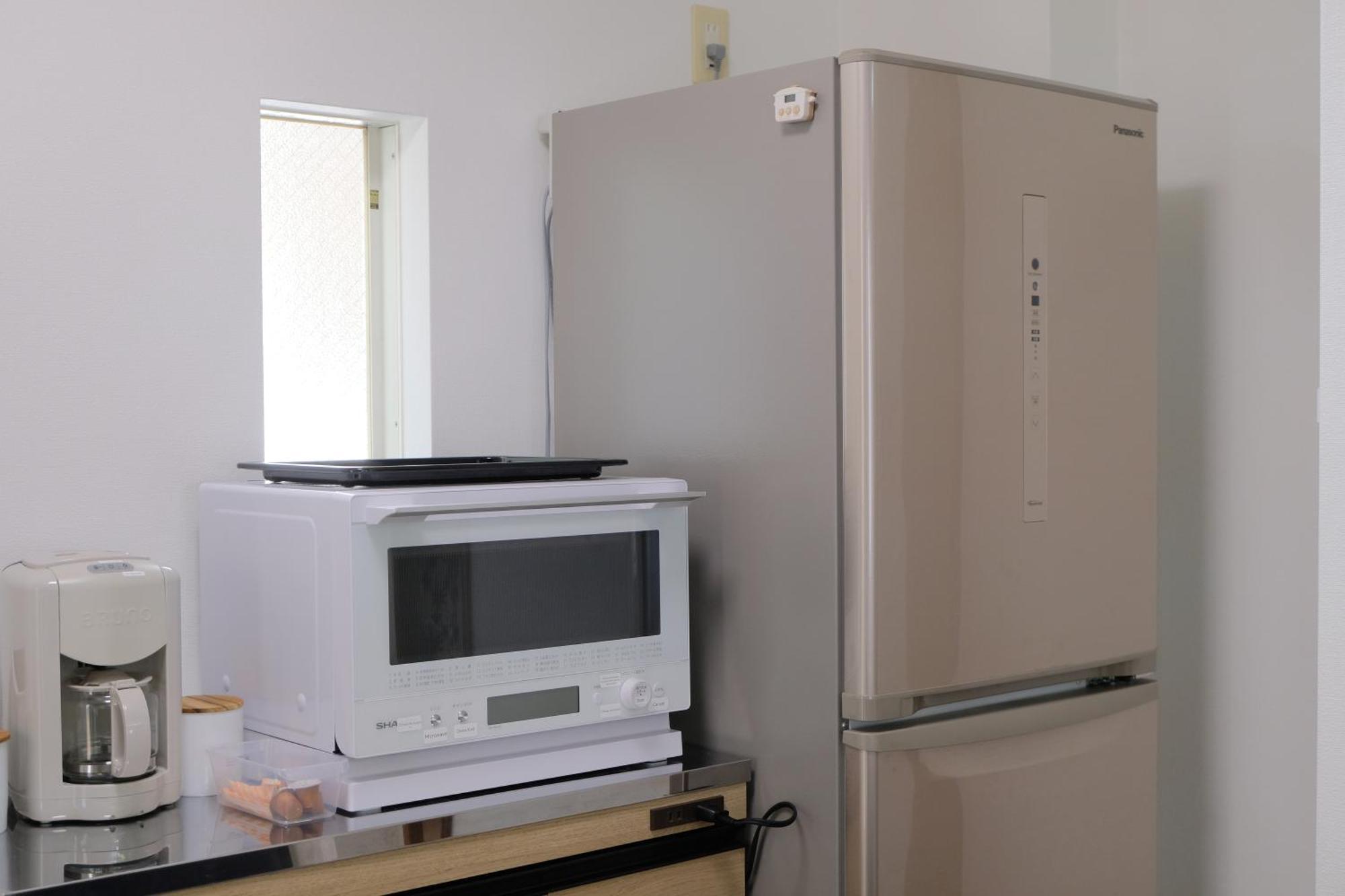 Honan Appartement